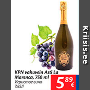 Allahindlus - KPN vahuvein Asti La Marenca, 750 ml