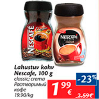 Allahindlus - Lahustuv kohv Nescafe, 100 g