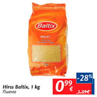 Allahindlus - Hirss Baltix, 1 kg