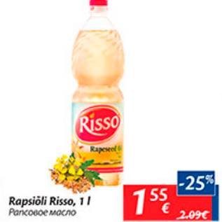 Allahindlus - Rapsiõli Risso, 1 l