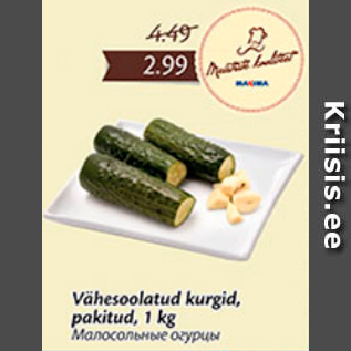 Allahindlus - Vähesoolatud kurgid pakitud, 1 kg