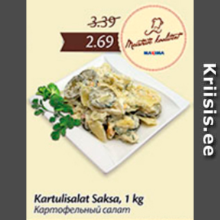 Allahindlus - Kartulisalat Saksa, 1 kg