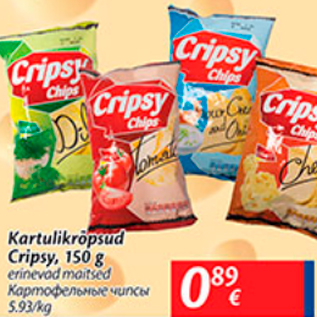 Allahindlus - Kartulikrõpsud Cripsy, 150 g