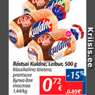 Allahindlus - Röstsai Kuldne, Leibur, 500 g