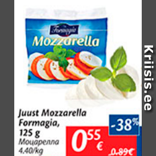 Allahindlus - Juust Mozzarella Formagia, 125 g