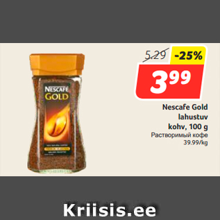 Allahindlus - Nescafe Gold lahustuv kohv, 100 g