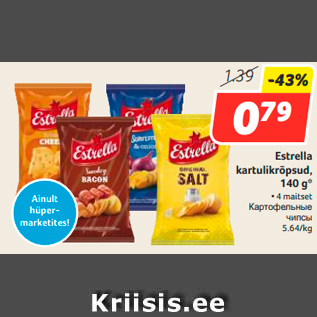 Allahindlus - Estrella kartulikrõpsud, 140 g*