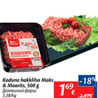 Allahindlus - Kodune hakkliha Maks & Moorits, 500 g