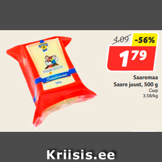 Allahindlus - Saaremaa Saare juust, 500 g