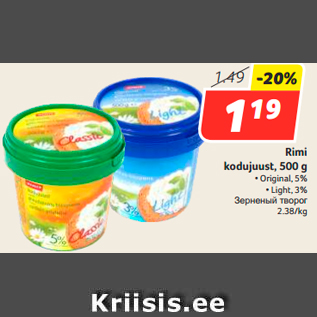 Allahindlus - Rimi kodujuust, 500 g