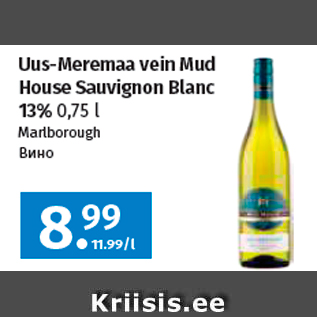 Allahindlus - Uus-Meremaa vein Mud House Sauvignon Blanc