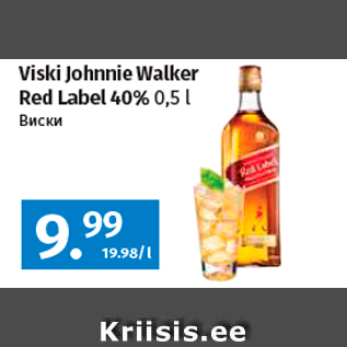 Allahindlus - Viski Johnnie Walker Red Label