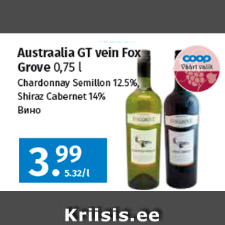 Allahindlus - Austraalia GT vein Fox Grove 0,75 l