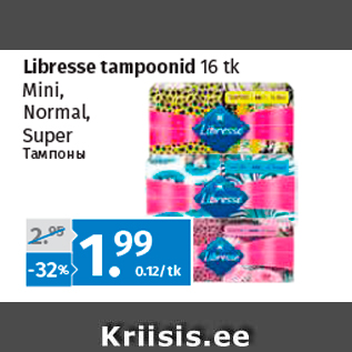 Allahindlus - Libresse tampoonid 16 tk