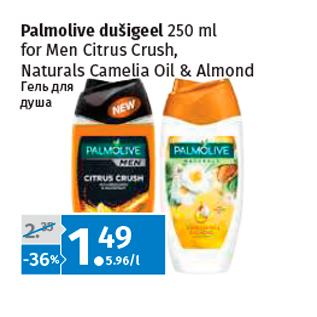 Allahindlus - Palmolive dušigeel 250 ml