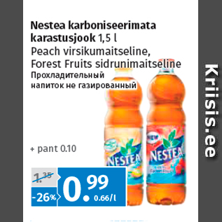 Allahindlus - Nestea karboniseerimata karastusjook 1,5 l