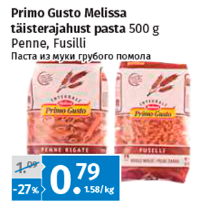 Allahindlus - Primo Gusto Melissa täisterajahust pasta 500 g