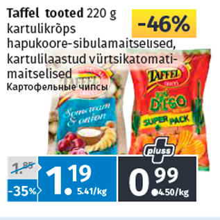 Allahindlus - Taffel tooted 220 g