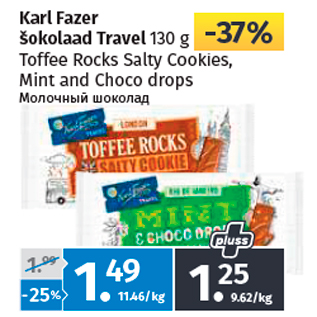 Allahindlus - Karl Fazer šokolaad Travel 130 g