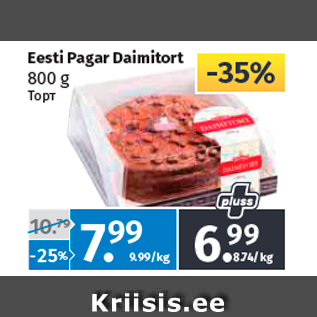 Allahindlus - Eesti Pagar Daimitort 800 g