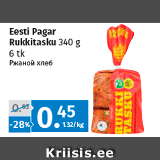 Allahindlus - Eesti Pagar Rukkitasku 340 g 6 tk