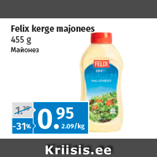 Allahindlus - Felix kerge majonees 455 g