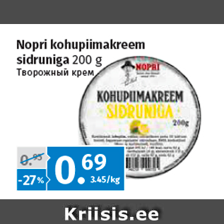 Allahindlus - Nopri kohupiimakreem sidruniga 200 g