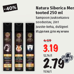 Allahindlus - Natura Siberica Men tooted 250 ml