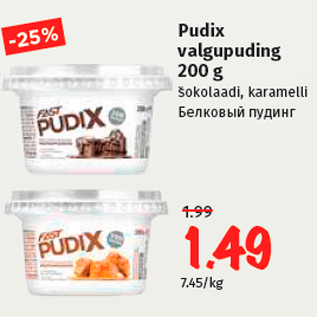 Allahindlus - Pudix valgupuding 200 g