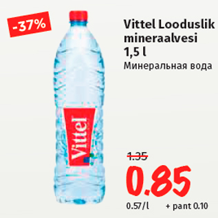 Allahindlus - Vittel Looduslik mineraalvesi 1,5 l