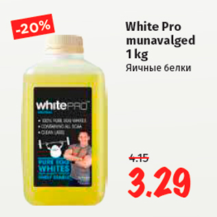 Allahindlus - White Pro munavalged 1 kg