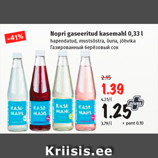 Allahindlus - Nopri gaseeritud kasemahl 0,33 l