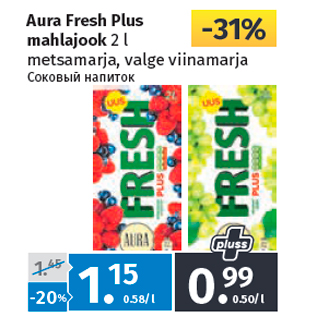 Allahindlus - Aura Fresh Plus mahlajook 2 l