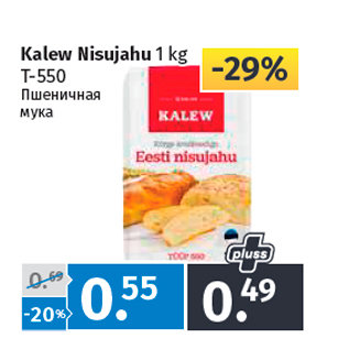 Allahindlus - Kalew Nisujahu 1 kg T-550