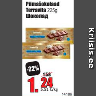 Allahindlus - Piimašokolaad Terravita 225 g