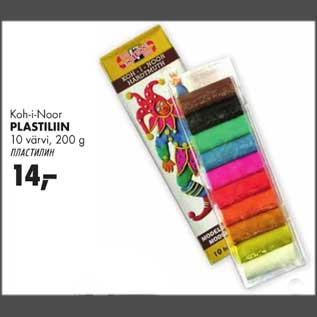 Allahindlus - Koh-i-Noor Plastilin