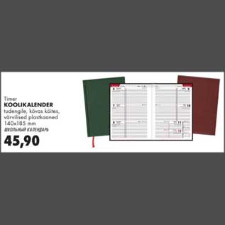 Allahindlus - Timer Koolikalender