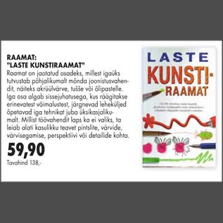 Allahindlus - Raamat : "Laste kunstiraamat"