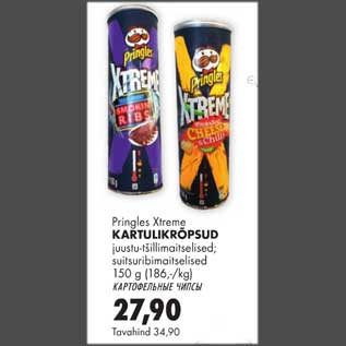 Allahindlus - Pringles Xtreme Kartulikrõpsud