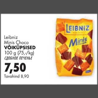 Allahindlus - Leibniz Minis Choco Võiküpsised