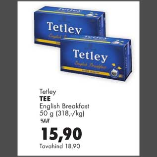 Allahindlus - Tetley Tee English Breakfast