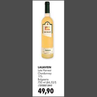 Allahindlus - Lauavein Late Harvest Chardonnay