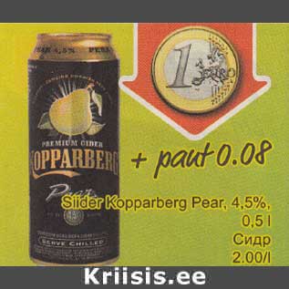 Allahindlus - Siider Kopparberg Pear