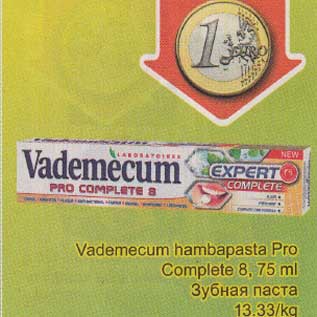 Allahindlus - Vademecum hambapasta Pro Complete 8, 75 ml