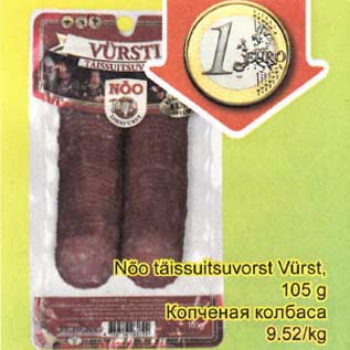 Allahindlus - Nõo täissuitsuvorst Vürst, 105 g