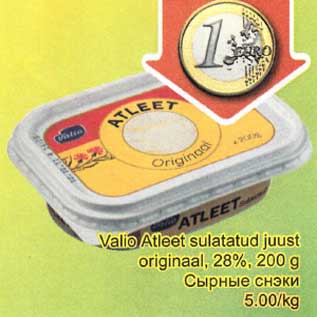 Allahindlus - Valio Atleet sulatatud juust originaal, 28%, 200 g