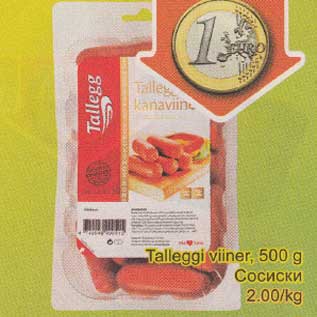 Allahindlus - Talleggi viiner, 500 g