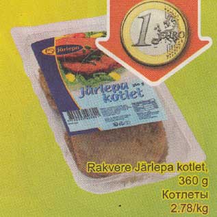 Allahindlus - Rakvere Järlepa kotlet, 360 g