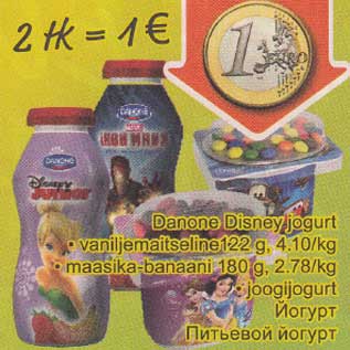 Allahindlus - Danone Disney jogurt