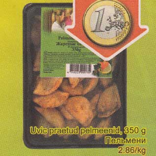 Allahindlus - Uvic praetud pelmeenid, 350 g